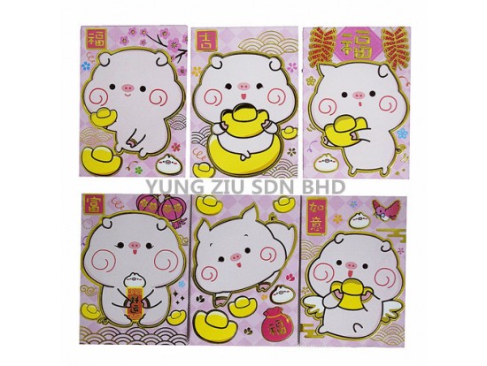 1-211#RED ENVELOPE (6P/PACK)8*11.5CM(12352)